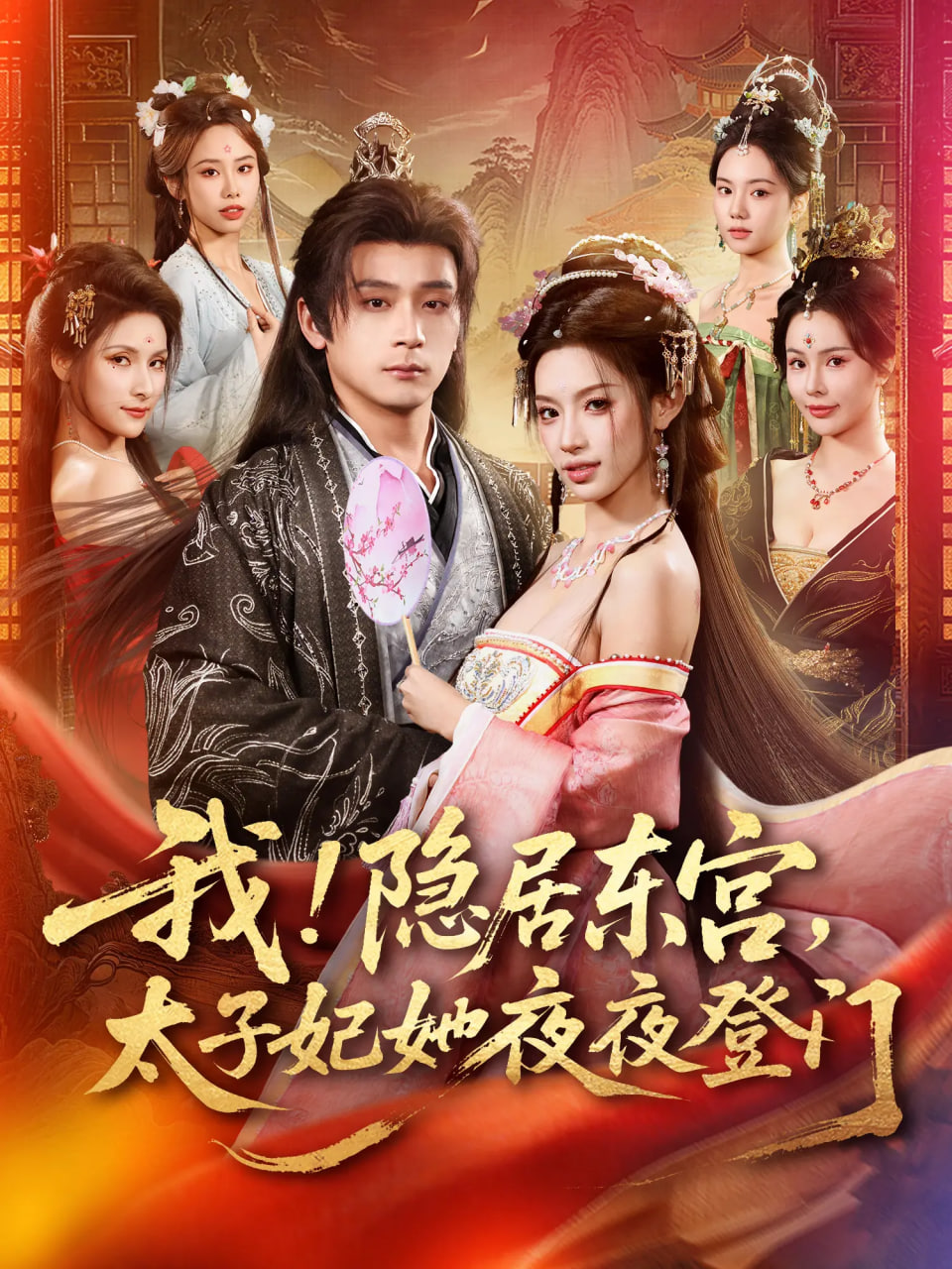 角斗士2