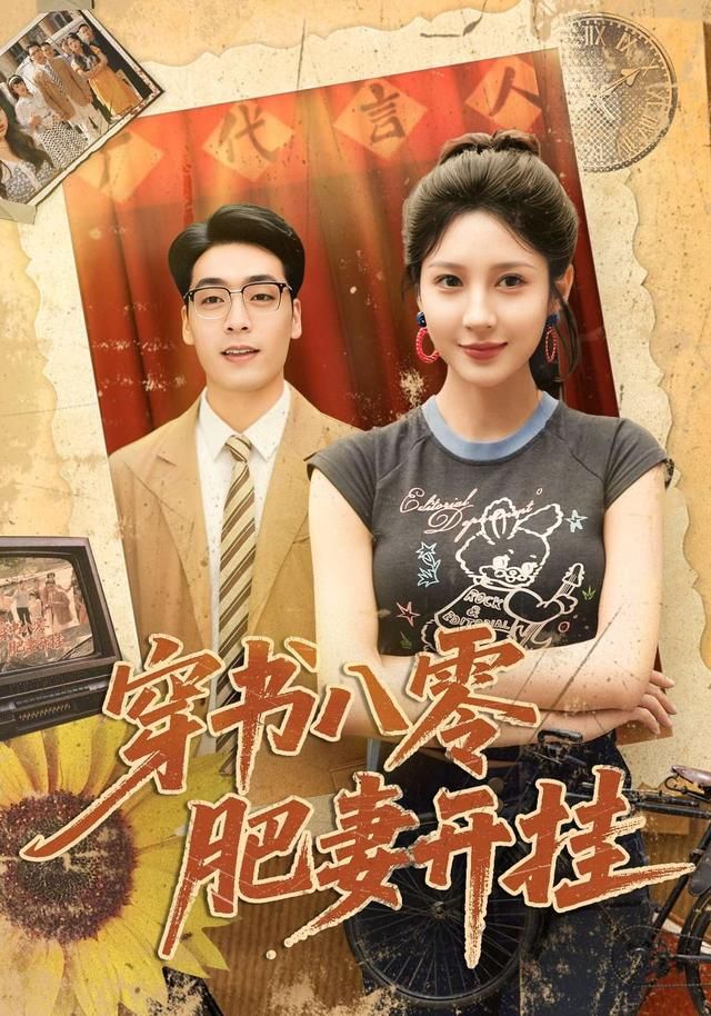 沙丘