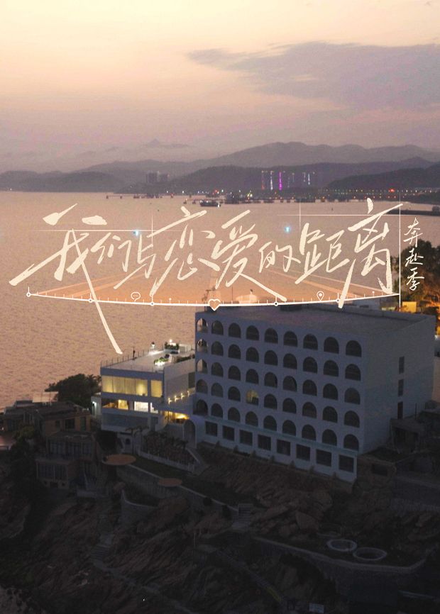 速度与激情10